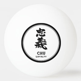 Bolinha De Ping Pong Tatuagem de samurai kanji por lealdade da CHU