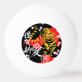 Bolinha De Ping Pong Tigre japonês colorido único vintage, vermelho-ama
