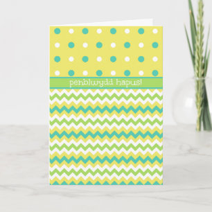 bolinhas, Cartão de Aniversário de Chevrons: Sau