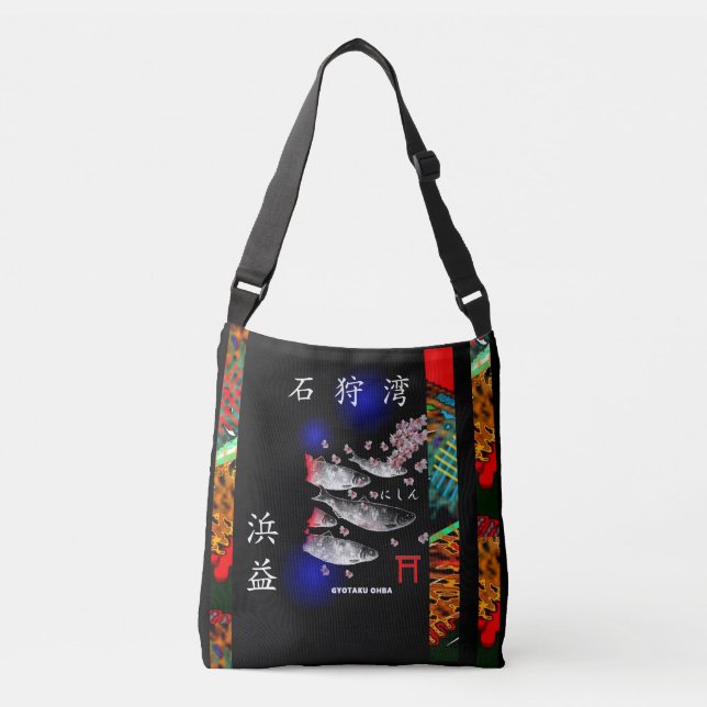 BOLSA AJUSTÁVEL ニシン　浜益　（石狩湾）あらゆる生命たちへ感謝と祈りをささげます。 (Frente)