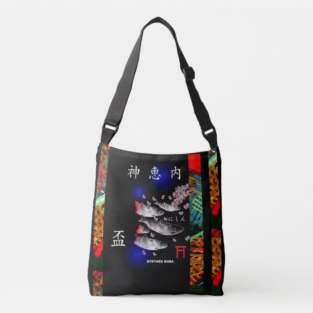 BOLSA AJUSTÁVEL ニシン　珊内　（神恵内）あらゆる生命たちへ感謝と祈りをささげます。 (Frente)