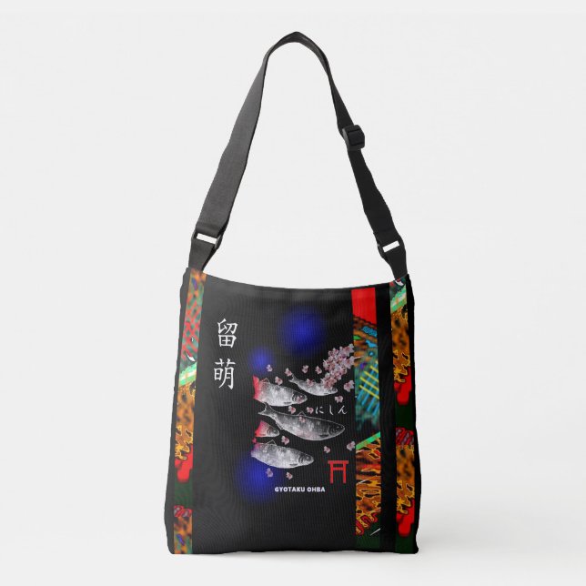 BOLSA AJUSTÁVEL ニシン　留萌　あらゆる生命たちへ感謝と祈りをささげます。 (Frente)