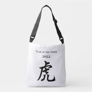 Bolsa Ajustável 2022 Ano do Tigre Sinal Zodiac Chinês Grande