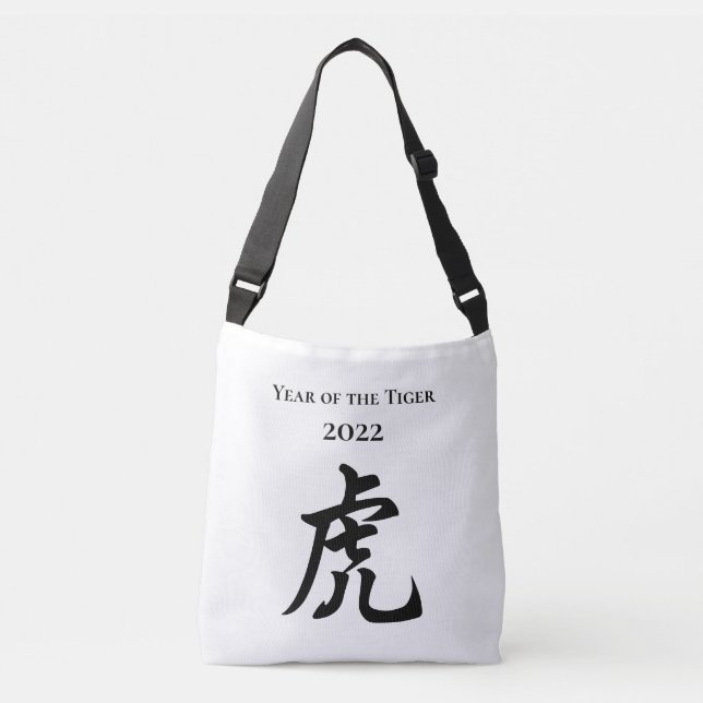 Bolsa Ajustável 2022 Ano do Tigre Sinal Zodiac Chinês Grande (Frente)