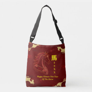 Bolsa Ajustável Ano Novo Chinês Vermelho e Dourado do Cavalo Feliz