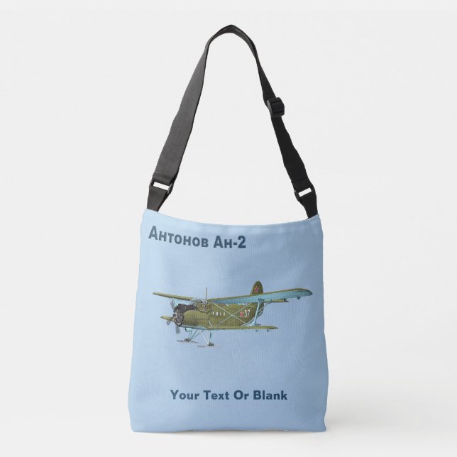Bolsa Ajustável Antonov An-2 (Frente)