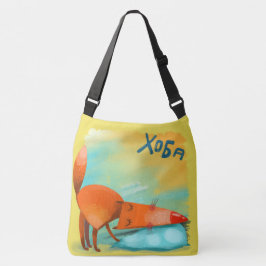 Bolsa Ajustável Aquarela Feita à Mão Raposa Divertida