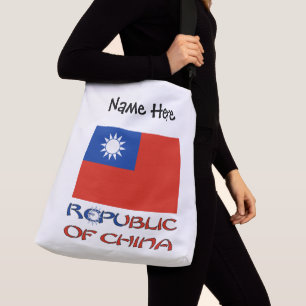 Bolsa Ajustável Bandeira da República da China Taiwan Personalizad