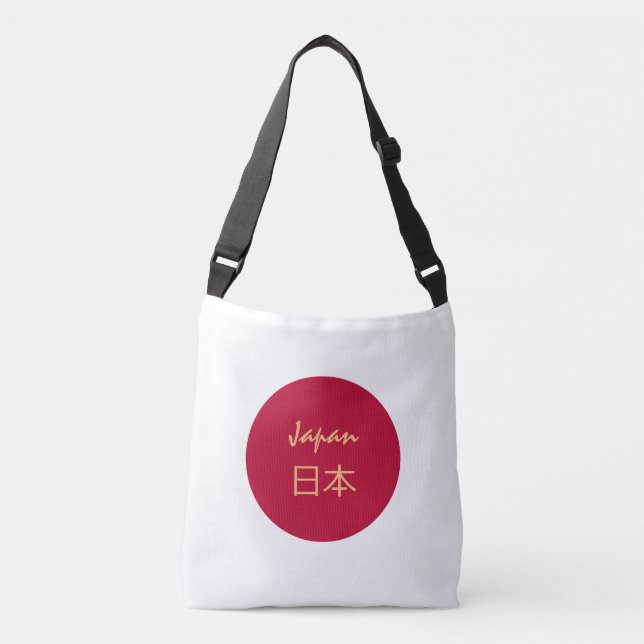 Bolsa Ajustável Bandeira japonesa e moda japonesa Kanji / esportes (Frente)