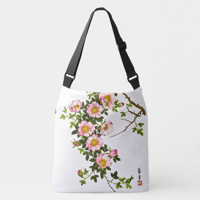 Bolsa Ajustável Flores de cerejeira japonesas, rosa e ouro do (Frente)