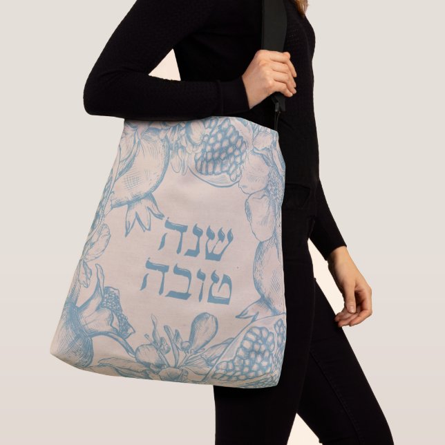 Bolsa Ajustável Hebraico Shana Tova Rosh Hashana Judeu Ano Novo (Close Up)