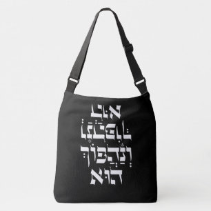 Bolsa Ajustável Hebraico Venahafoch Hu - Purim Megillat Esther Quo