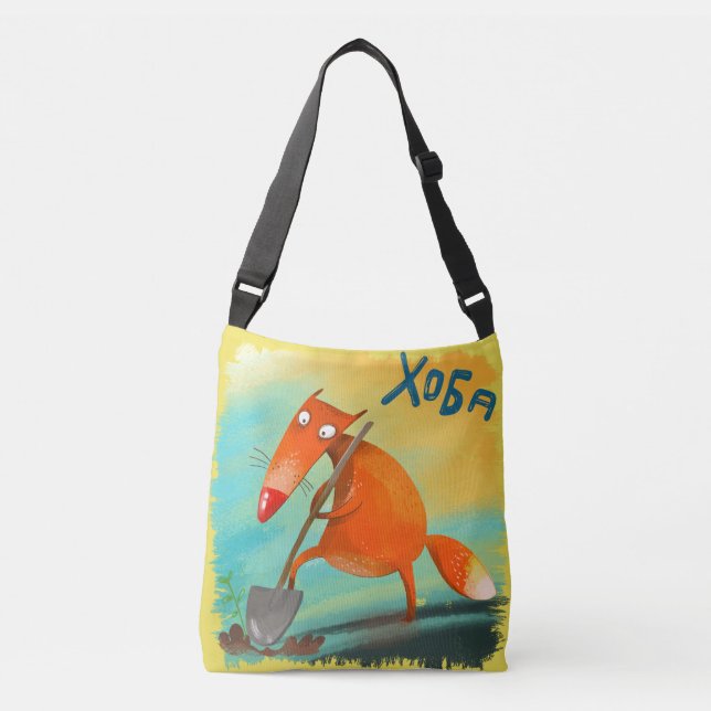 Bolsa Ajustável Ilustração de Aquarela artesanal Fox Engraçada (Frente)