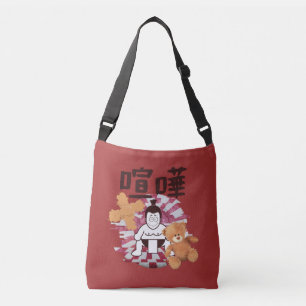 Bolsa Ajustável Japão Sumo Tóquio - FIGHTO!! (ft. Urso de Teddy)