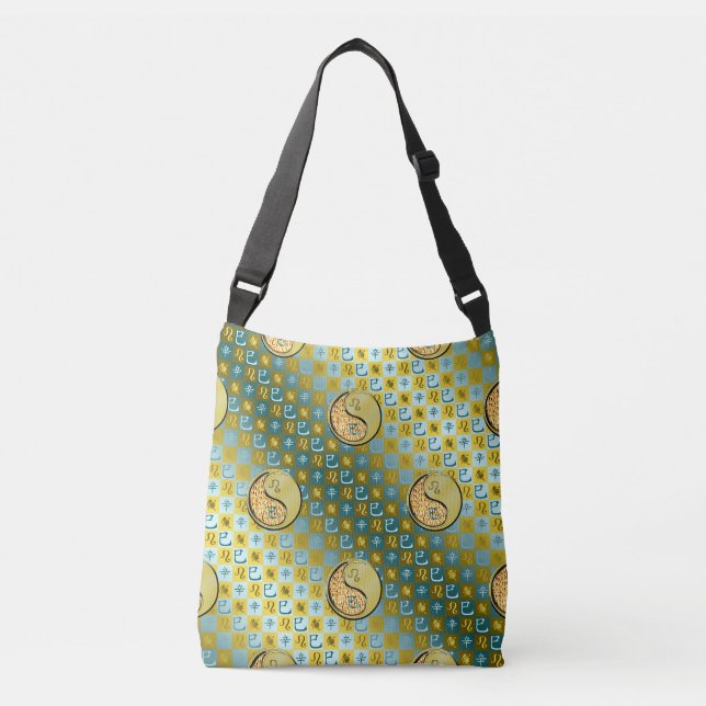 Bolsa Ajustável Leão & Serpente de Metal (Frente)