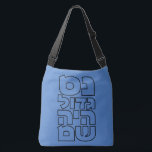 Bolsa Ajustável Nes Gadol Haya Sham - Hebraico Dreidel Chanukah<br><div class="desc">Quatro palavras para as quatro letras que você encontra em um sonho: freira (nes),  gimel (gadol),  hey (haya),  shin (sham),  que significa,  "Um milagre excelente aconteceu lá". 
Design simples e impressionante para todos que amam a tipografia hebraica. Excelente para um presente Chanukah/Hanukkah.</div>