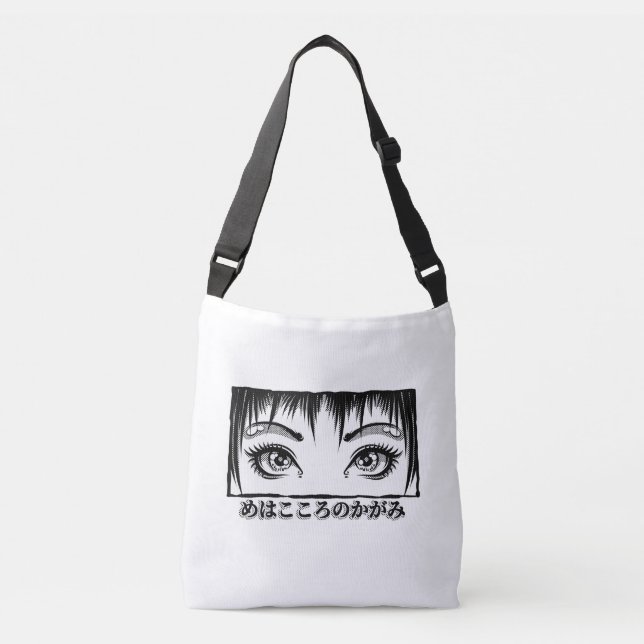 Bolsa Ajustável Olhos, A Janela Para A Alma, Ilustração De Manga (Frente)