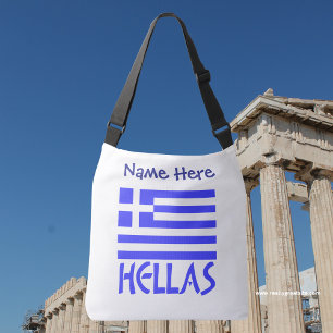 Bolsa Ajustável Personalização Azul da Bandeira Grega Hellas