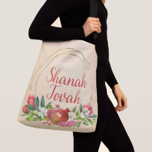 Bolsa Ajustável Rosh Hashanah Watercolor Shana Tovah Deseja