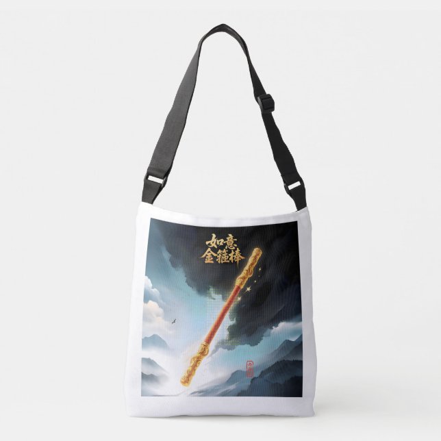 Bolsa Ajustável Ruyi Jingu Bang (Frente)