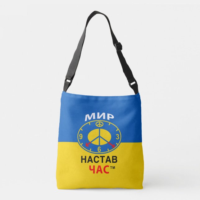Bolsa Ajustável Saco de Compras (Verso)