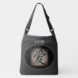 Bolsa Ajustável Símbolo asiático AMOR chinês personalizado