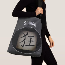 Símbolo Asiático CRAZY Chinês Personalizado
