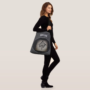 Bolsa Ajustável Símbolo asiático do DESTINO chinês personalizad