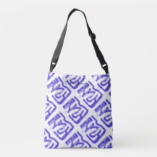 Bolsa Ajustável Thunder_Cove azul pulverizado abstrato