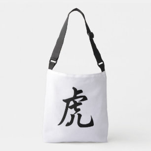 Bolsa Ajustável Tiger - Caractere Chinês Tradicional - Sinal Zod