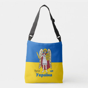 Bolsa Ajustável Ucrânia e Kiev City Casaco de Armas, Bandeira da U