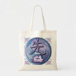 Bolsa de mão de professora Water Lotus