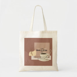 Bolsa de mão estética de café e livros aconchegant