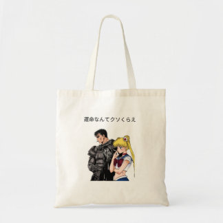 Bolsa de mão Guts e garota de Anime