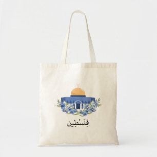 Bolsa de Tote do Orçamento da Palestina
