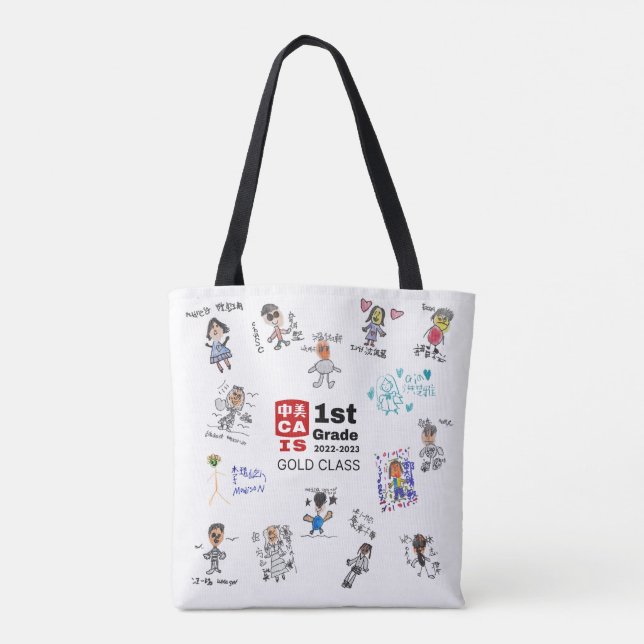 Bolsa Dourada CAIS 2023 1rua (Verso)