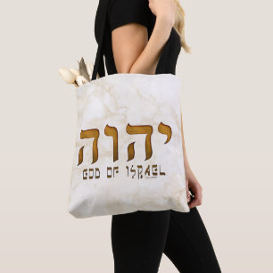 Bolsa Tote י ה ו ה Yehweh Tetragrammaton