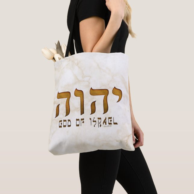 Bolsa Tote י ה ו ה Yehweh Tetragrammaton (Close Up)