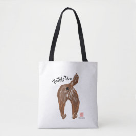 BOLSA TOTE マロおじさん