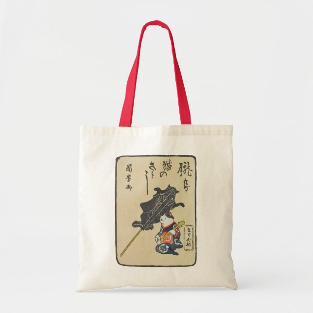 Bolsa Tote 三味線を弾く猫, gato do 国芳 que joga a guitarra, (Frente)