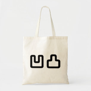 Bolsa Tote 凹 凸 Outotsu お う と つ