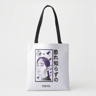 Bolsa Tote 恐れ知らずの BRAVE AND STRONG als coole Japanische Weibl