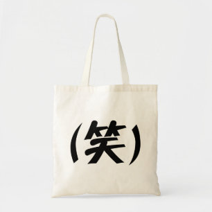 Bolsa Tote (笑) gíria japonesa LOL