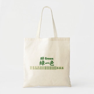 Bolsa Tote 緑 一 色 - Tudo Verde-