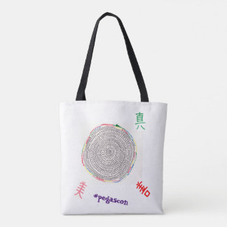 BOLSA TOTE ３つの大切な要素と「縁結曼荼羅」