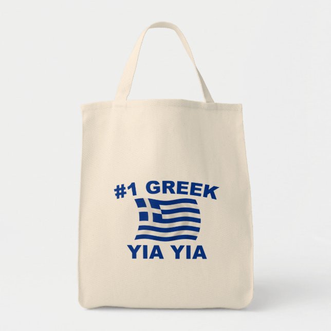 Bolsa Tote #1 grego Yia Yia (Frente)