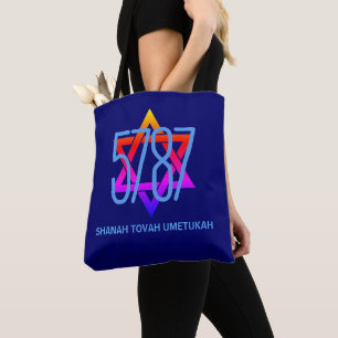 Bolsa Tote 5787 Ano Novo Judaico Monograma Rosh Hashanah