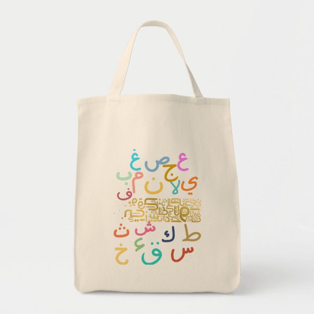 Bolsa Tote alpahbet árabe (Frente)