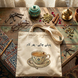 Bolsa Tote Amante de Chá Vintage Estético com Texto Personali