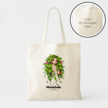 Amante de Plantas Divertido Plantahólico Personali